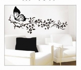 פרפר בתעופה 1+1 חינם !