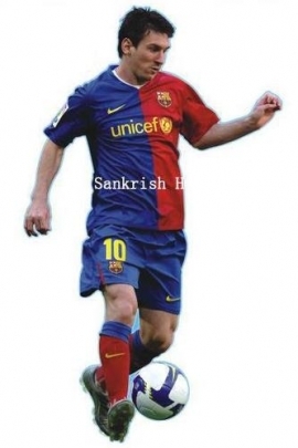 מסי כדורגל 1+1 חינם !