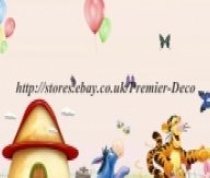 פו הדוב רוקד עם חברים