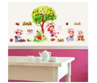 ילדות ביער התות